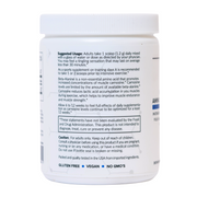 Beta Alanine Powder Carnosine Precursor 7 oz (200 g)